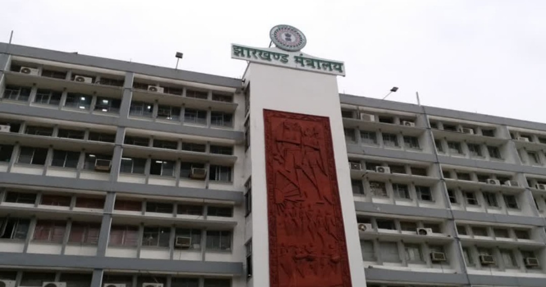 Shwet Patra